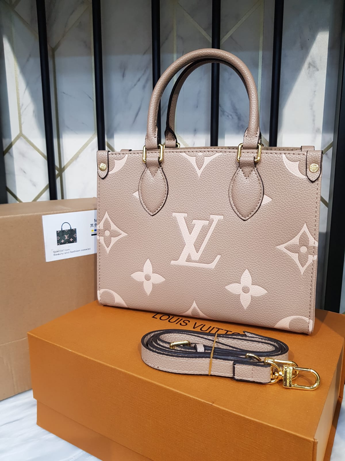 Louis Vuitton