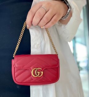 Gucci Bag